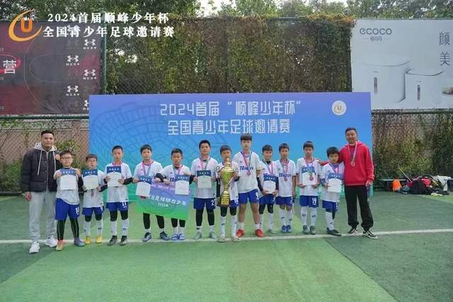 乐投letou客户端
